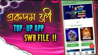 How To Make Free Fire Diamond Top Up App Free Swb Project Diamond Top Up App 2025