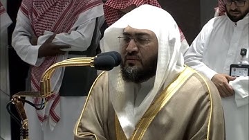 تلاوة هادئة بمقام العجم || فضيلة الشيخ د.#بندر_بليلة من صلاة الفجر سورة التغابن كاملة 1444/1/9