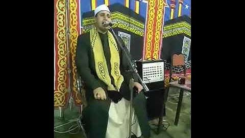 مقام السيكا للقارئ أمين عرفه أمين ٢٠١٩