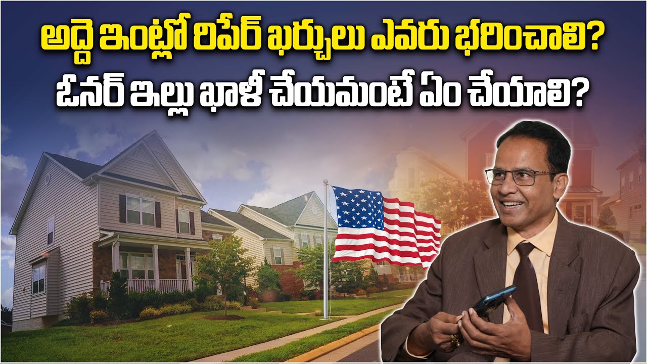 Impact of Rent Freeze Police In NewYork? Tenants vs Owner Rights Explained By Dr Nandi Rameshwar Rao