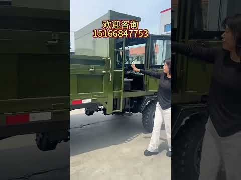 Works of four-wheel