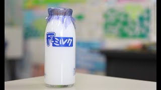 生産ラインが止まった牛乳工場