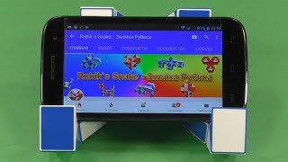 ПОДСТАВКА СМАРТФОНА 05 | SMARTPHONE STAND 05 | Змейка Рубика 24 | Rubik`s Snake 24