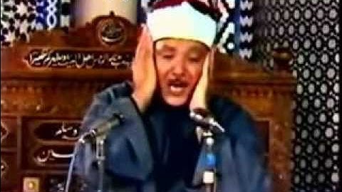عبد الباسط عبد الصمد - سورة الحجر - جودة عالية