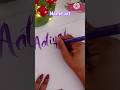 Aaliyah"💓💓"name calligraphy hack #(fake) Calligraphy #shorts #viralvideo
