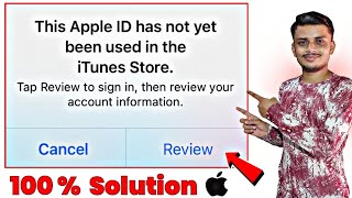 This apple id has not yet been used in the itunes store | Solution | Fix screenshot 4