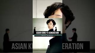 5 Lagu Terbaik Asian Kungfu Generation Yang Wajib Didengar  Anime Rock Jepang Paling Ikonik