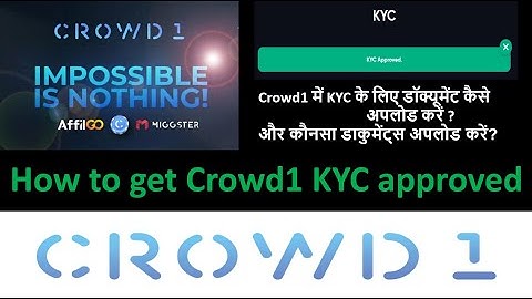 How to upload Crowd1 KYC documents and get approved | Crowd1 KYC documents upload Hindi-Urdu?