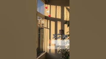 (ياأيها الذين آمنوا اذا نودي للصلاة من يوم الجمعة...) تلاوة جميلة للشيخ سعد الغامدي
