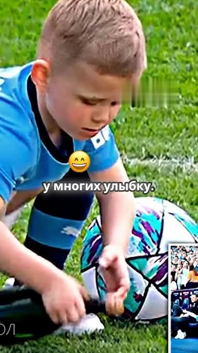 Что делает сын Фила Фодена🤯#football#foden - YouTube