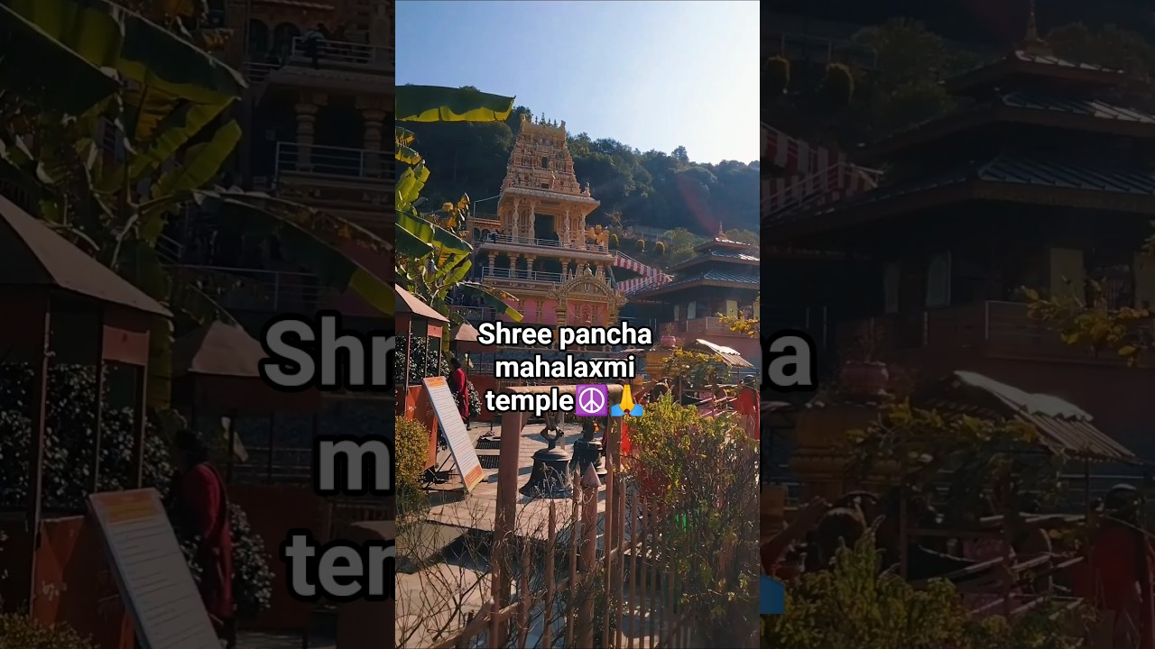 Called by God, cleansed by faith  🕉️☮️🙏 #shreepanchamahalaxmitemple☮️ #blessingseverywhere #shorts