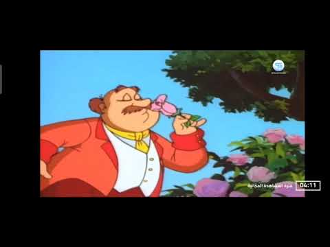 اناء والوحش في الأوقات التانية على أفلام سبيستون 