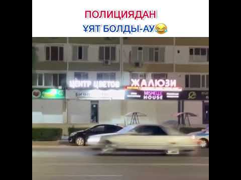 Что тут происходит? 😬. #казахстан #қазақстан #полиция #авто #алматы #рек