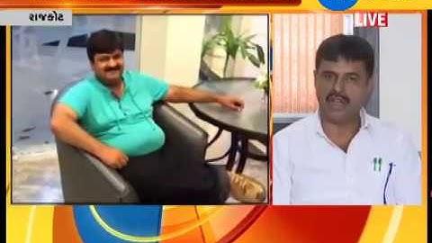 Rajkot: Saurashtra University professor suspended after sexual harassment complaint