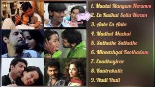 Love melodies | Tamil Romantic Songs | Tamil Love Songs