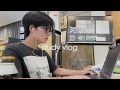 朝4時から爆走する日。✨最終提出💫 【建築学生vlog】