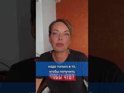 Куда сейчас инвестировать деньги? #shorts