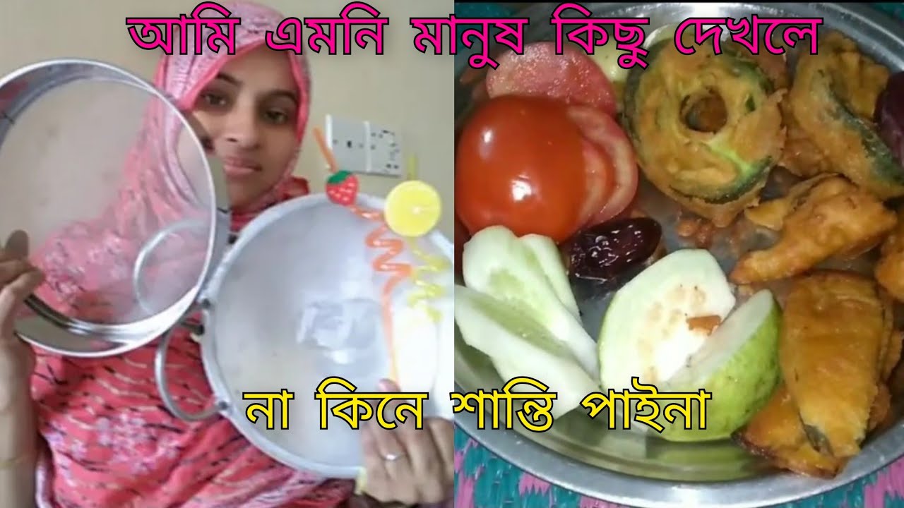 আমি একজন পাগল মানুষ মাথায় কিছু ঢুকলে না করে শান্তি পাইনা।@BarishalerApa1012