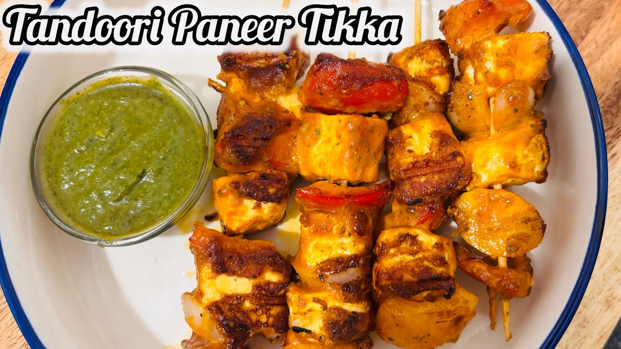 Easy Tandoori Paneer Tikka Recipe | घर में तंदूरी पनीर टिक्का गैस तवा पर आसान तरीका