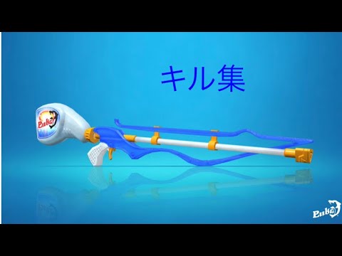 スプラ　かっこいい(錯覚)スクイックリンキル集
