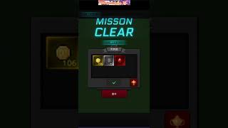 ターレットの育成する(Grow Turret)  1 screenshot 5