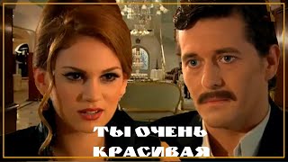 Бесценное время турецкий сериал.Красота и мечты Бесценное время турецкий сериал.Красота и мечты
