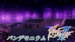 Dissidia Arcade - Pandaemonium Exhibition