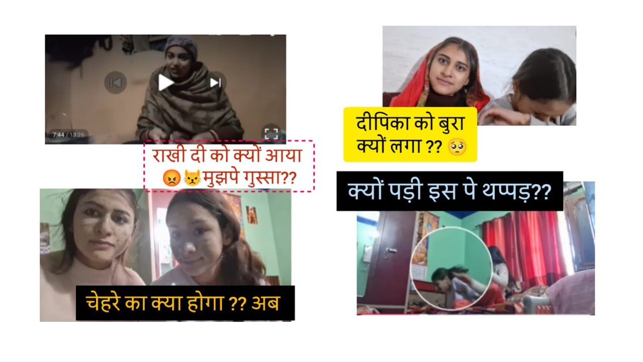 आज गए गाँव ।। कहां गए हम घुमने??।। दीपिका के साथ हुई लड़ाई। ।😅 Pahadlifestyle!  Village view 😍,ll 🥰