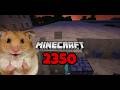 Let S Play Minecraft 2350 Unterhaltsames Abtragen Let S Play Minecraft 2350 Unterhaltsames Abtragen