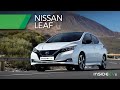 Nissan Leaf | Cosa c&#39;è da sapere