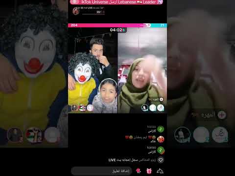 كول و يتوس متبعه وين ليك