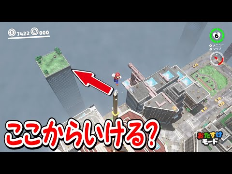 video thumb