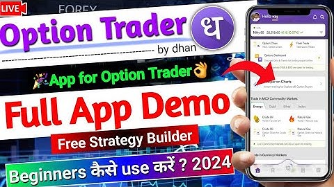 Options Trader App Demo for Options Trading - Full Review 2024 | Free Custom Strategy Builder | Dhan