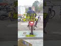 バイクが倒れない理由 #実験 #物理 #ジャイロ効果