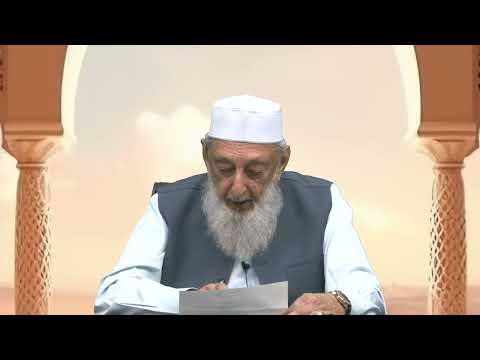 Ramadan - 26