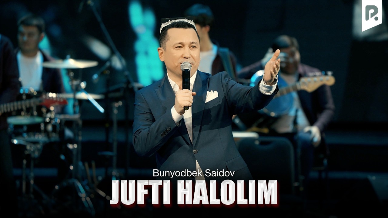 Bunyodbek Saidov - Jufti halolim (Official Video)