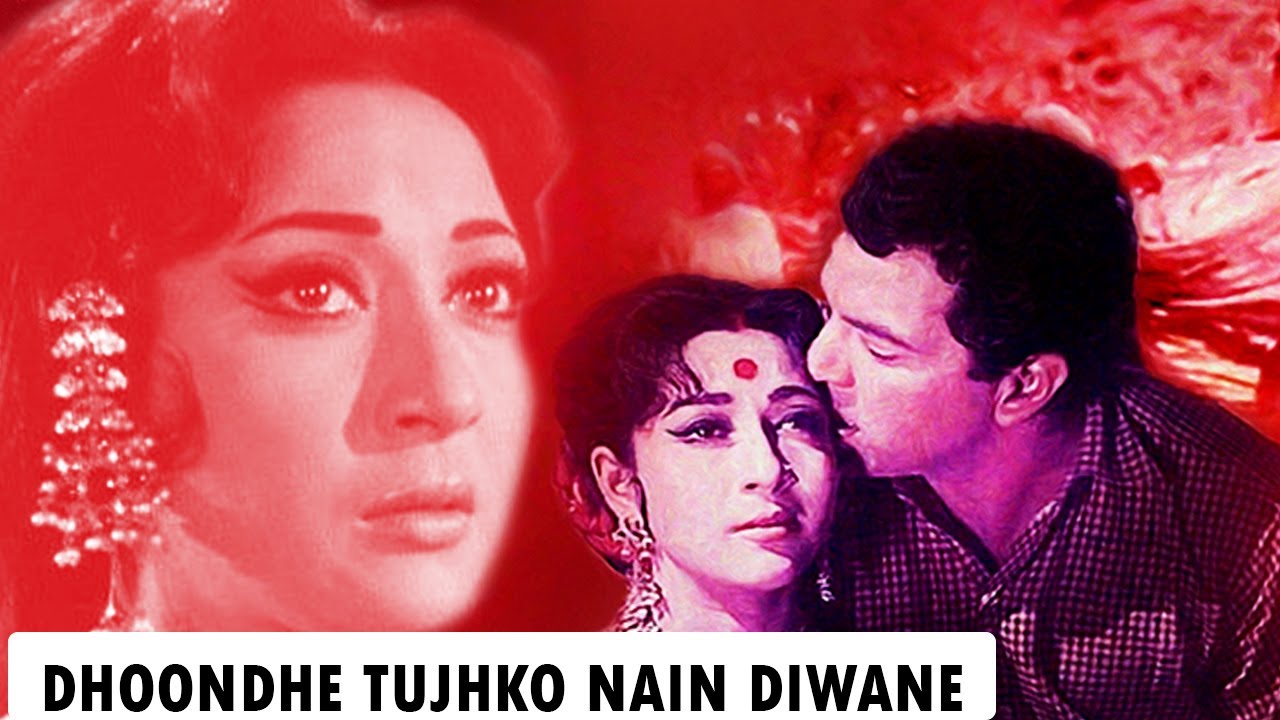 Dhoonde Tujhko Nain Diwane   Mahendra Kapoor Popular Song  Full HD