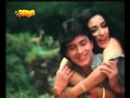 Rukhsat - Tere Mera Pyar Amar