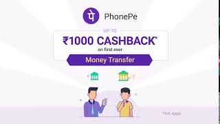 PhonePe - Money Transfer Offer screenshot 2