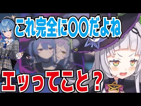 コンセプトは？食虫植物 これ完全に〇〇だよね エッってこと?【ホロライブ/紫咲シオン】