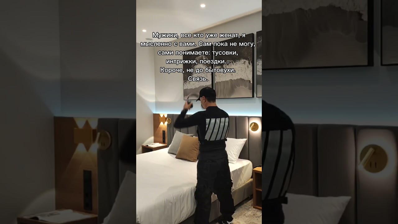 Я рад очень сильно за всех😂