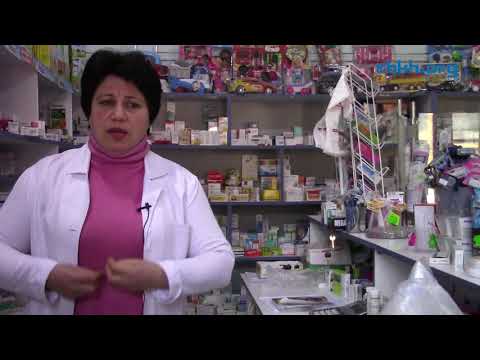 ნისია ხარაგაულში