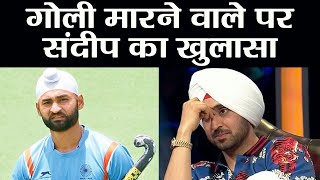 Soorma: Sandeep Singh को गोली मारने वाले पर Diljit Dosanjh का बड़ा खुलासा | वनइंडिया हिंदी