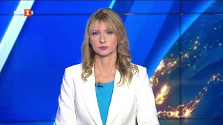 видео: По света и у нас – 30.10.2025, 12.00 по БНТ картинка: По света и у нас – 30.10.2025, 12.00 по БНТ