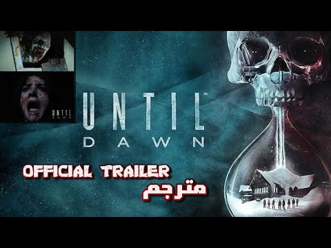 المقطع الدعائي فيلم   2025 مترجم اقوى افلام رعب منتظرة 2025