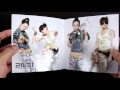 2NE1 1st MINI ALBUM UNBOXING 2NE1 1st MINI ALBUM UNBOXING