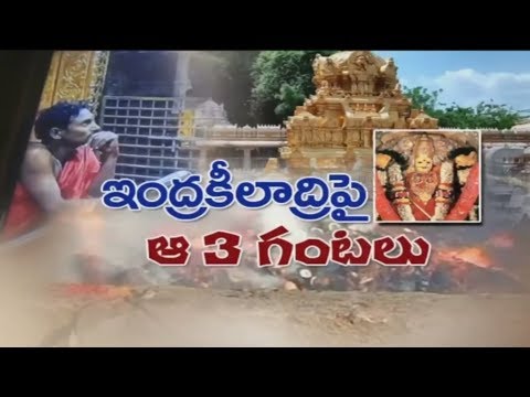 Midnight Special Prayers At Vijayawada Kanaka Durga Temple | ABN Ground Report