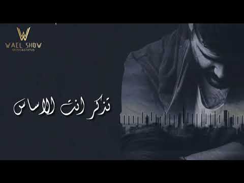     ناصيف زيتون أزمة ثقة