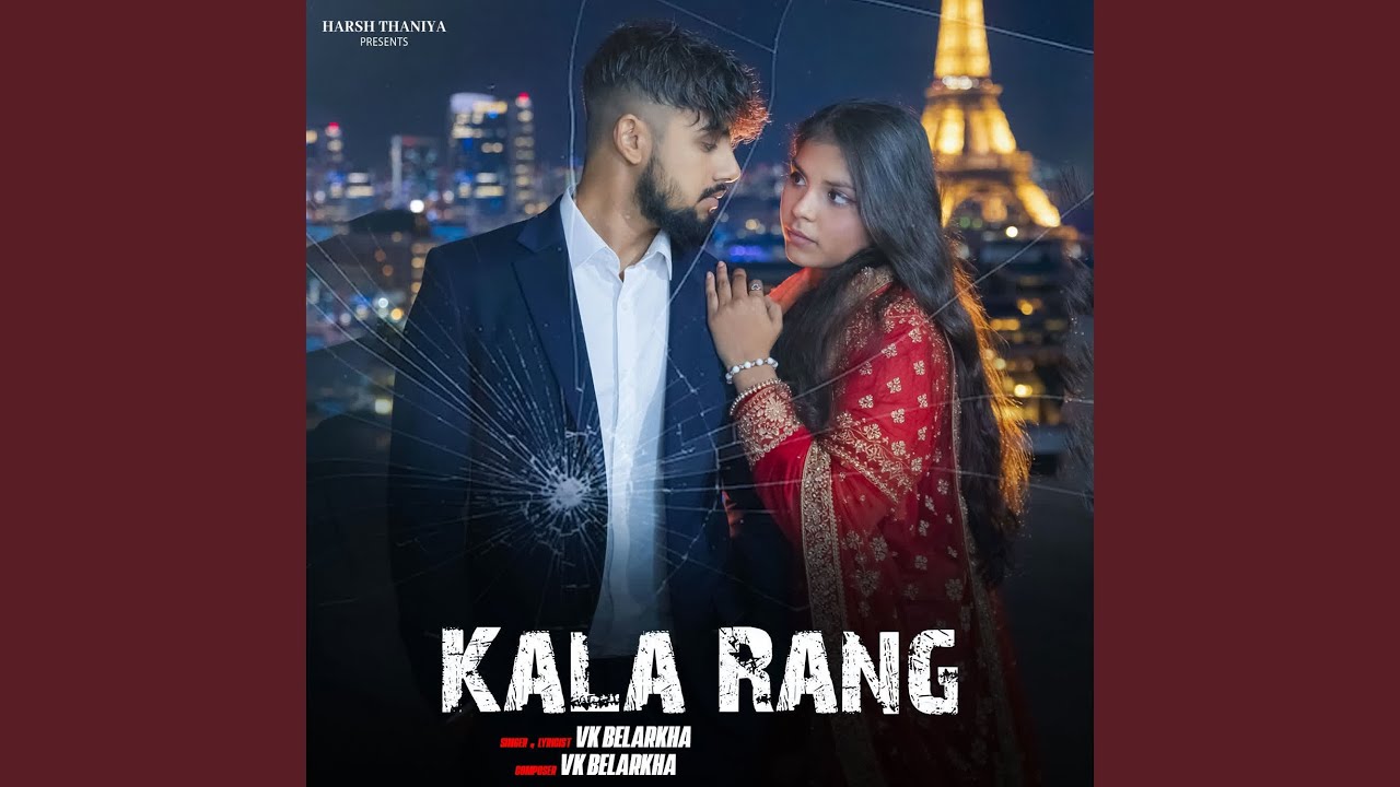 Kala Rang - YouTube