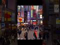 जापान के 3 दिमाग हिलाने वाले fact 😱|mind blowing facts in Japan #shorts #ytshorts #facts
